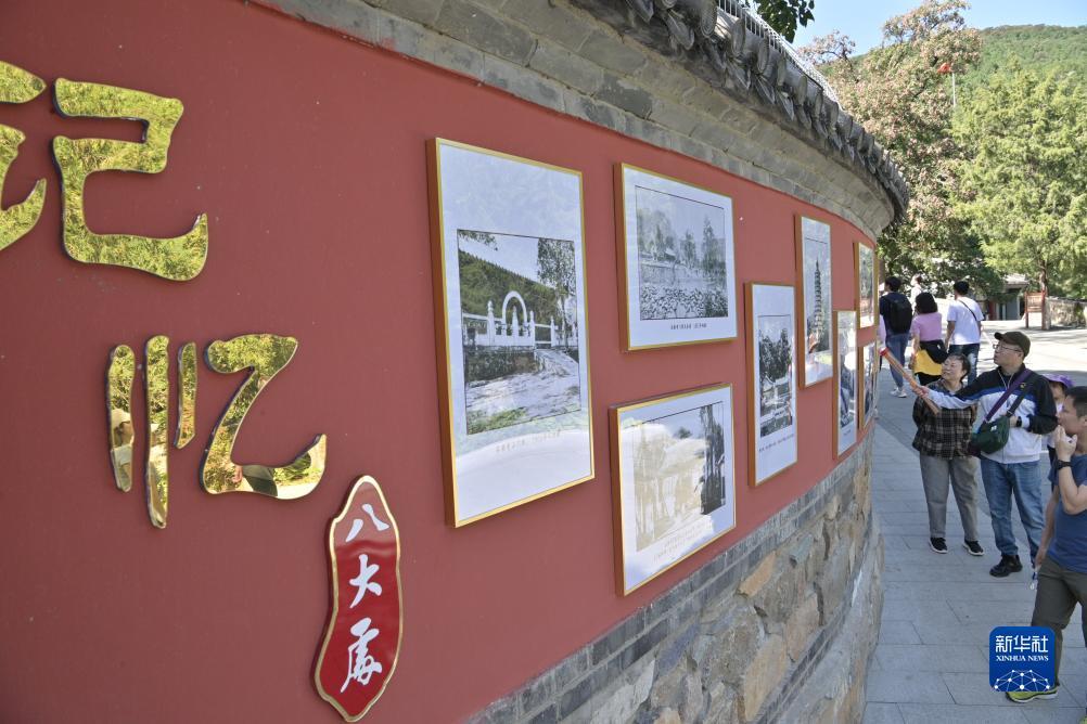 银河1331:.com